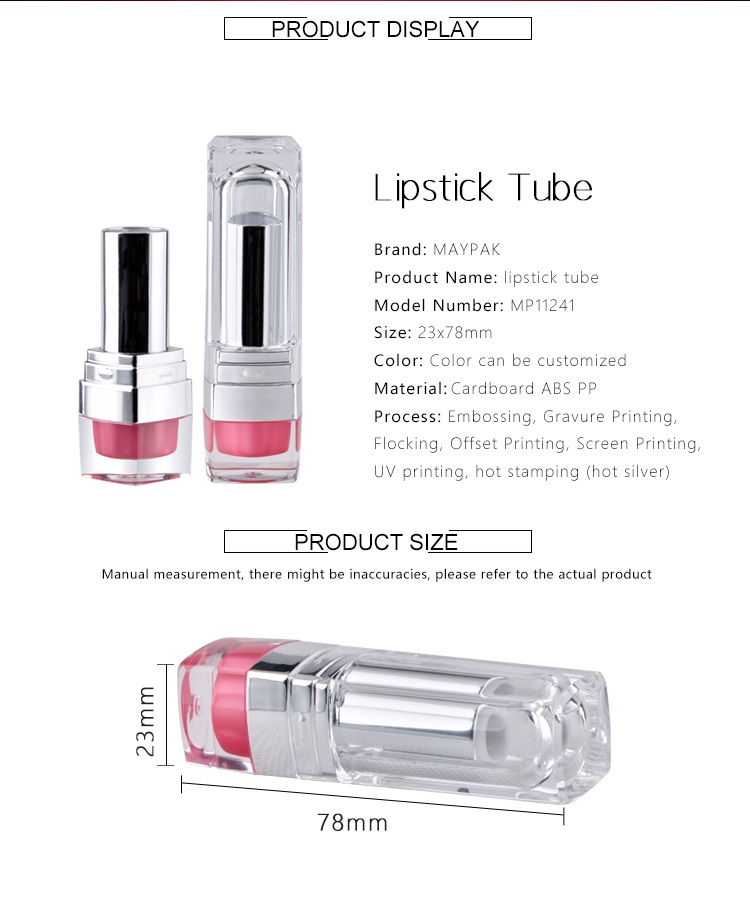 square cosmetic package lipstick tube