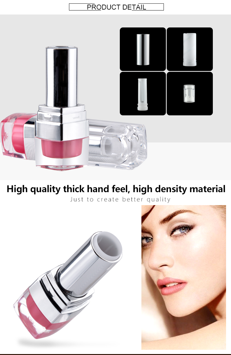 square cosmetic package lipstick tube