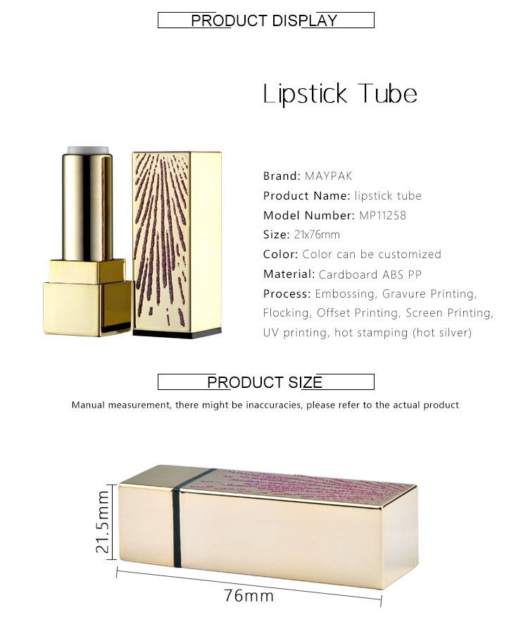 wholesale makeup packaging