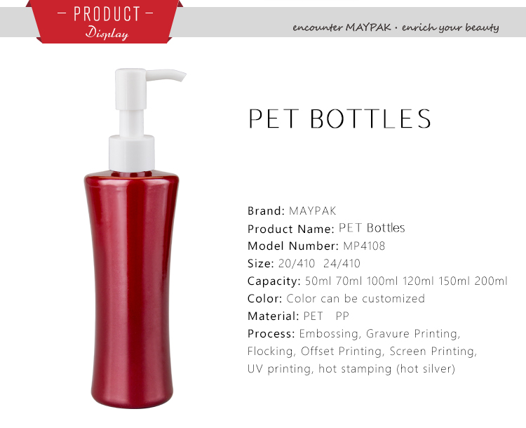 plastic lotion pump PET plastic bottle