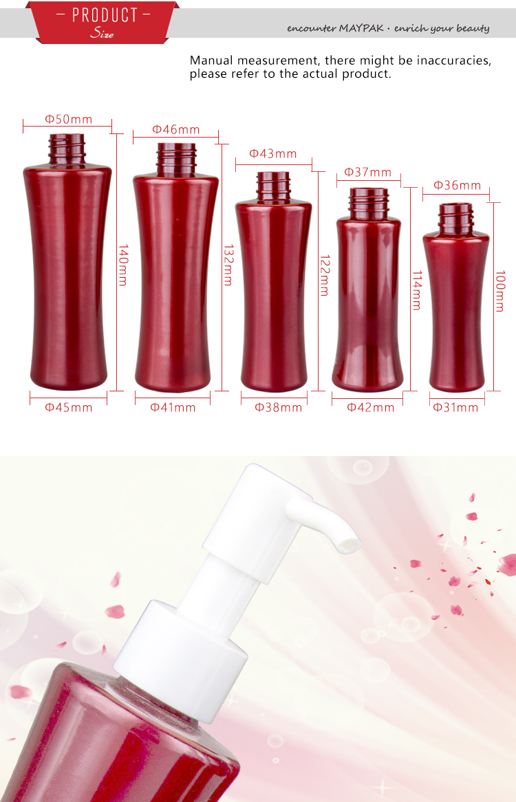 plastic lotion pump PET plastic bottle