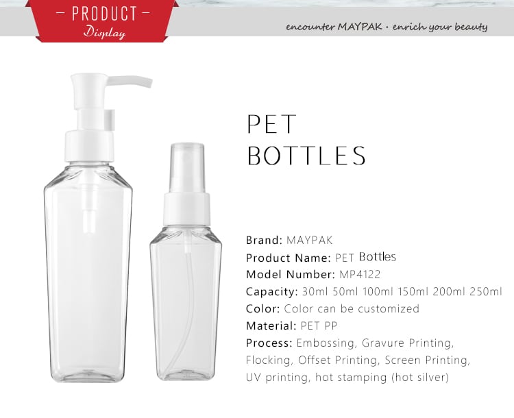 200ml 250ml PET plastic bottle