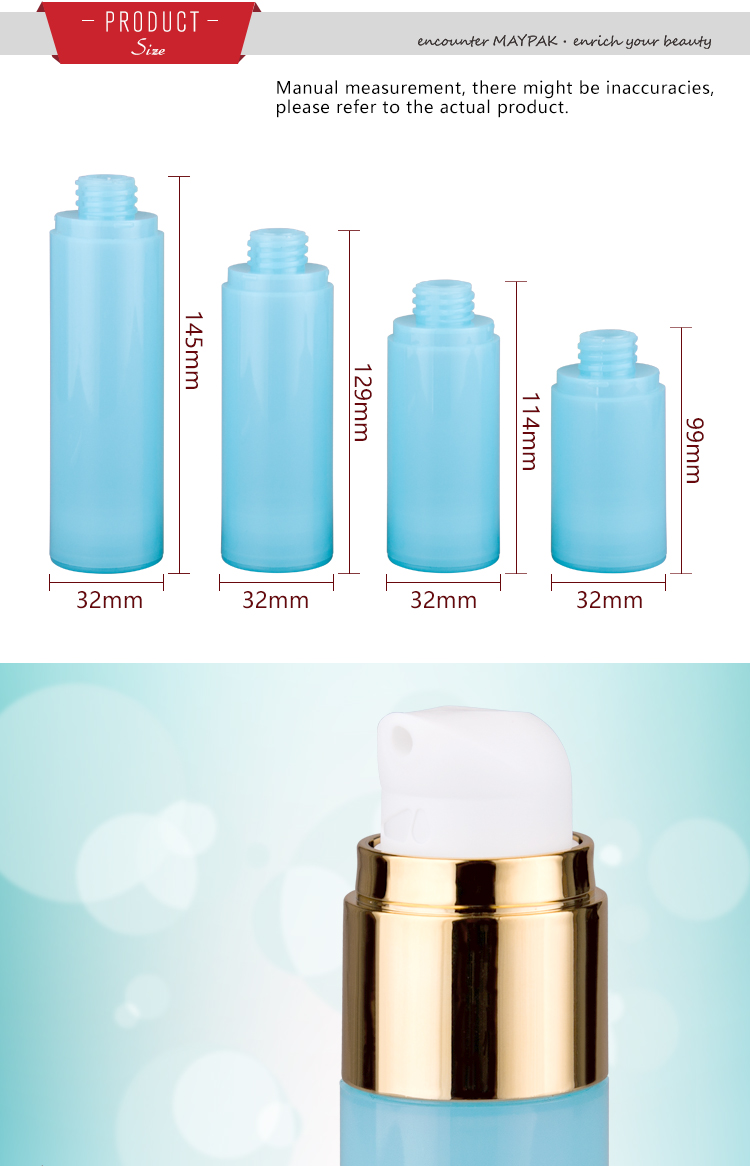 airless cosmetic dispenser pump bottle