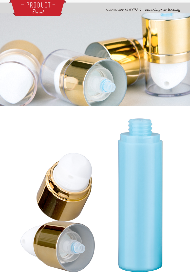 airless cosmetic dispenser pump bottle