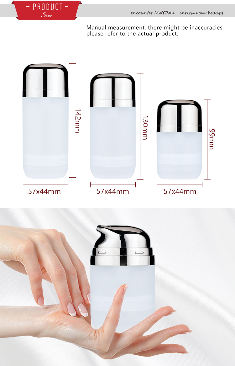 pp plastic oval airless pump bottle