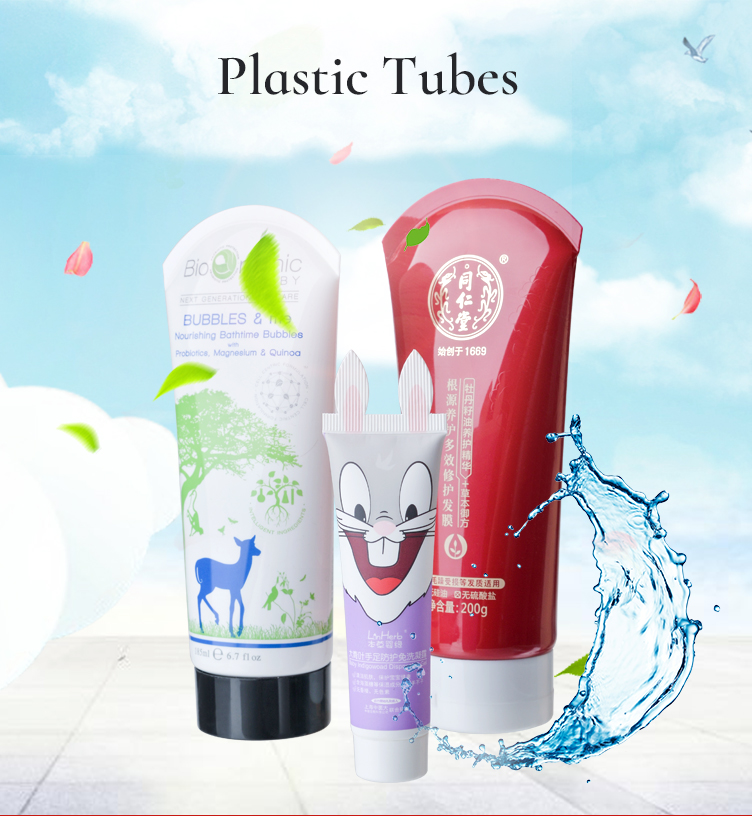 cream packaging cosmetic plastic tube