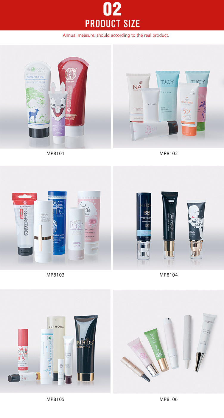 cream packaging cosmetic plastic tube