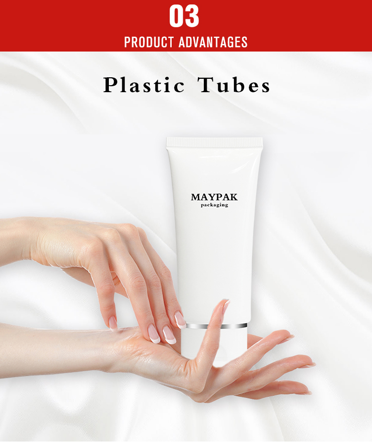 cream packaging cosmetic plastic tube