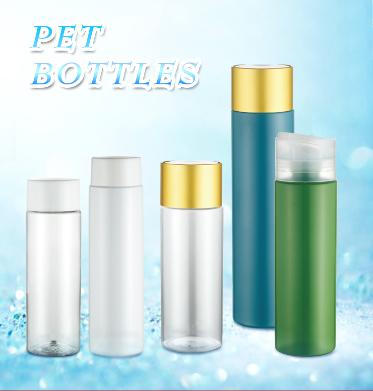 PET cosmetic shampoo plastic bottle