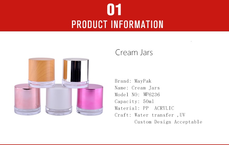 Cream Acrylic 50g Cosmetic Jar