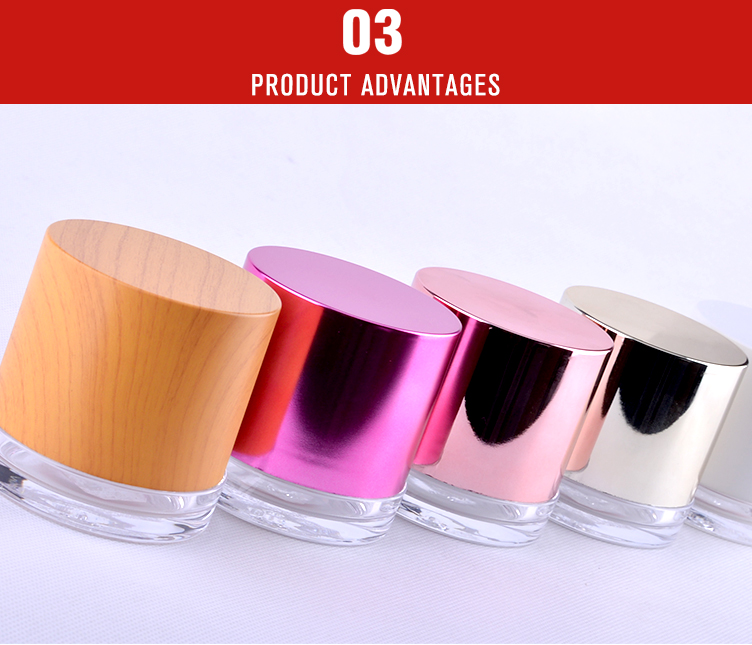 Cream Acrylic 50g Cosmetic Jar