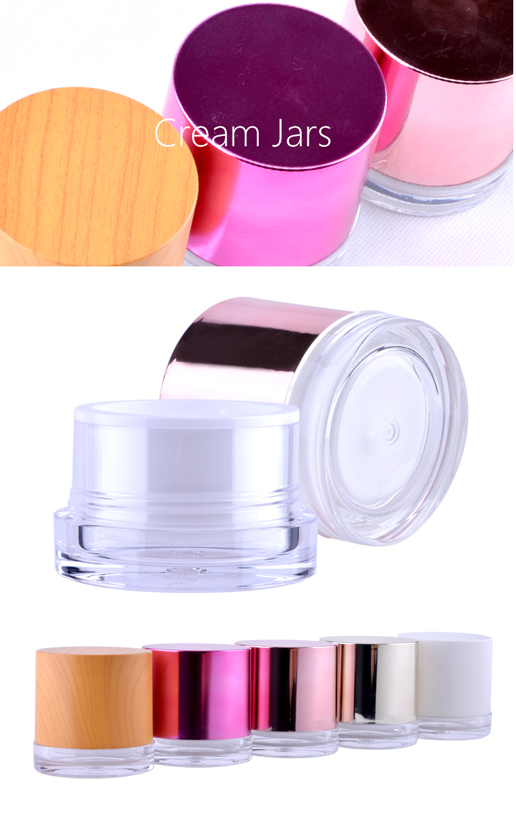 Cream Acrylic 50g Cosmetic Jar