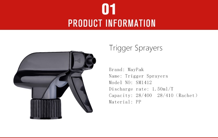 Plastic Trigger Sprayer Head
