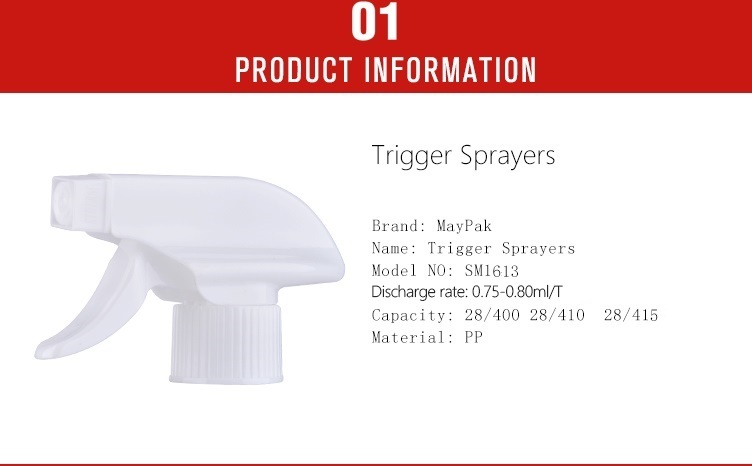 trigger spray bottle sprayer