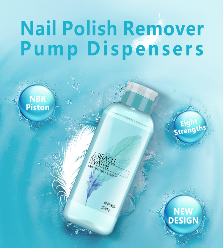 nail polish dispenser remover pump