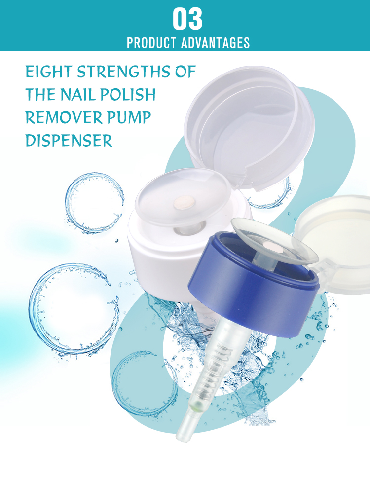 nail polish dispenser remover pump