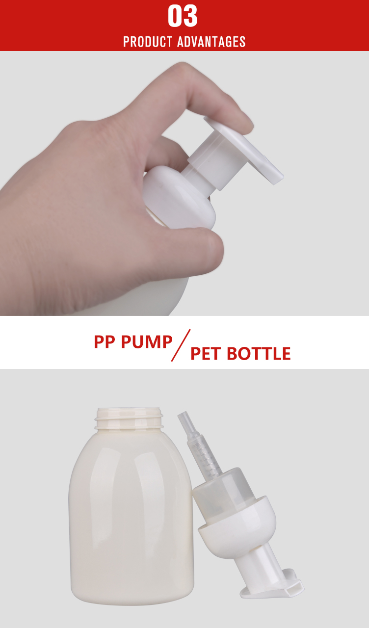 hand washing soap pump bottle