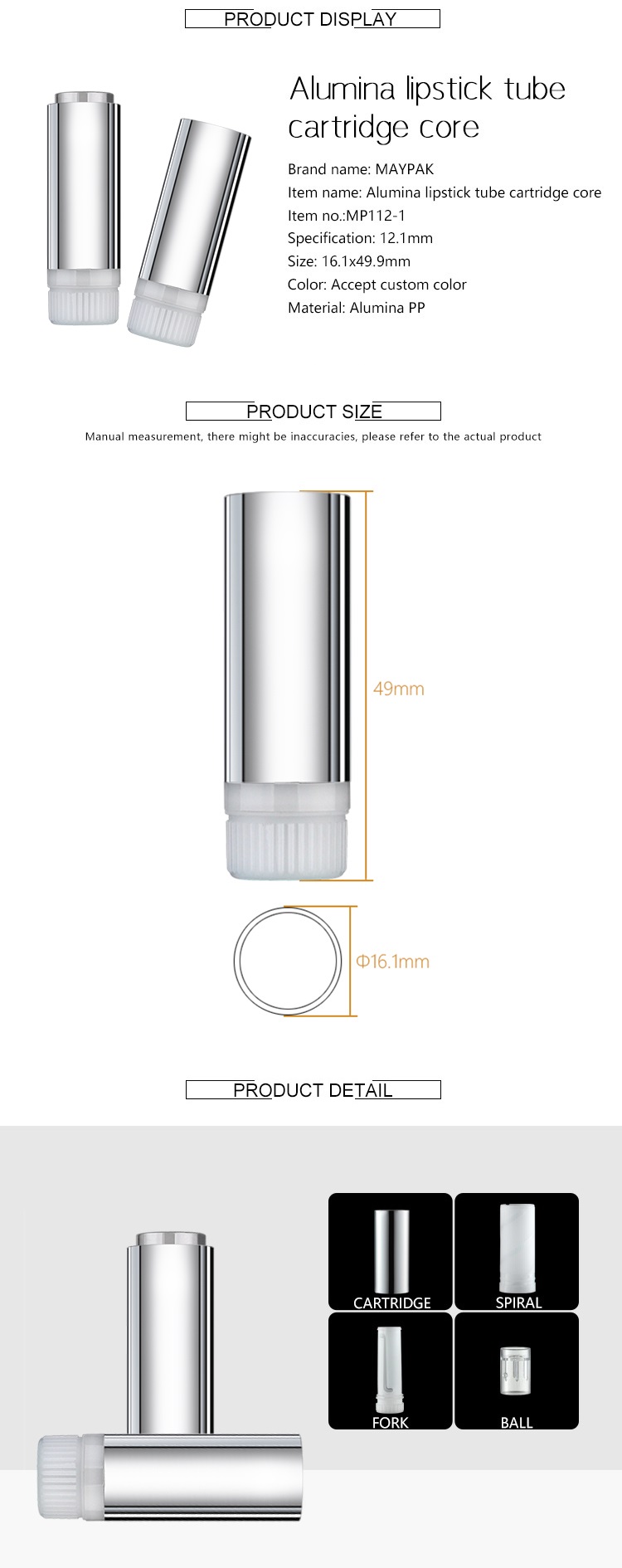 silicone oil free lipstick tube cartridge core