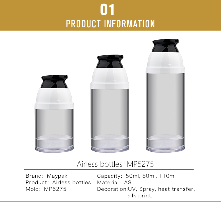 80ml 110ml airless pump bottle