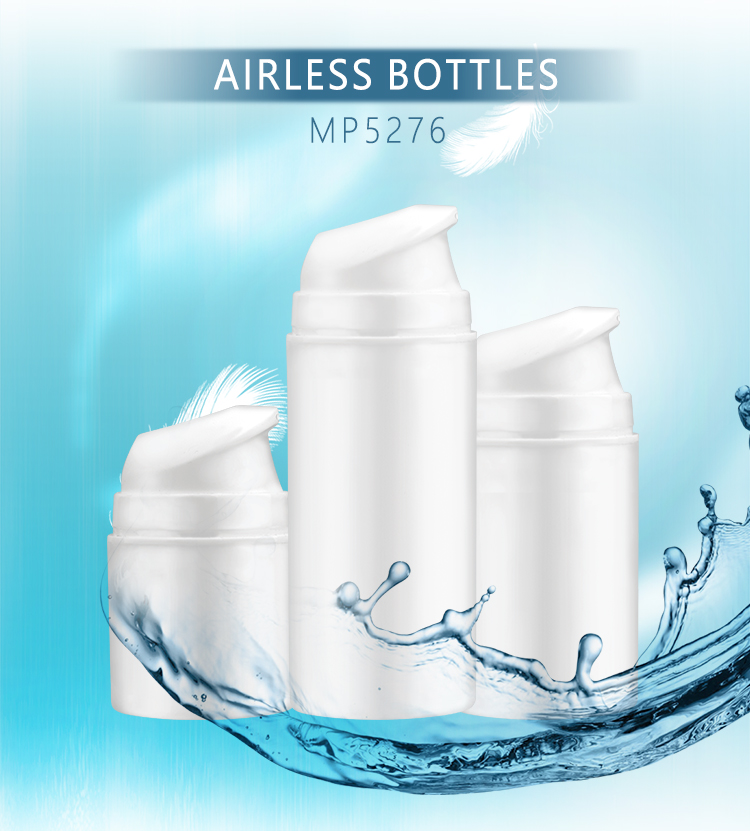 100ml 150ml airless pump bottle