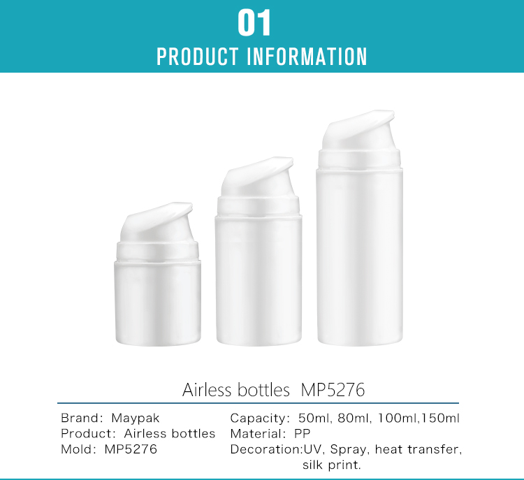 100ml 150ml airless pump bottle