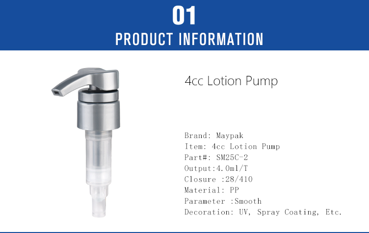 plastic 4CC shampoo lotion pump