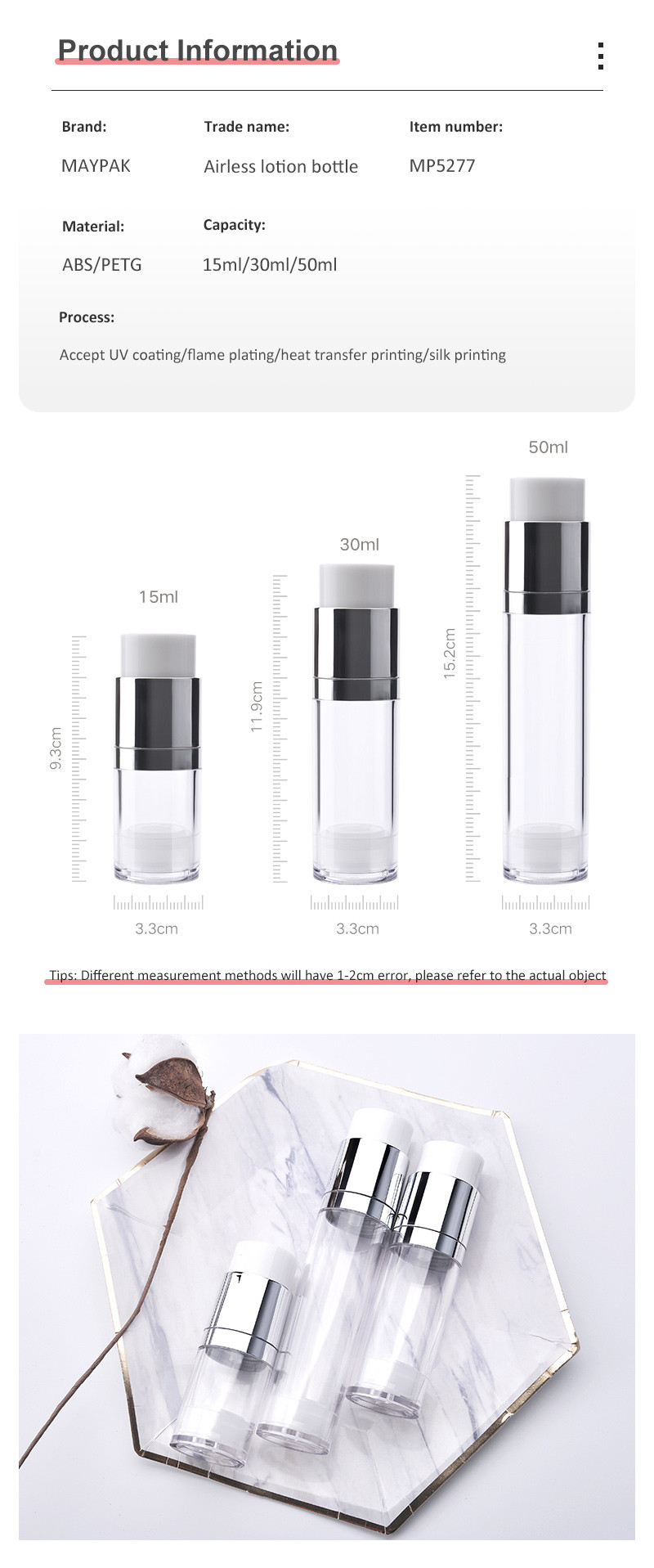 15ml 30ml 50ml serum airless bottle