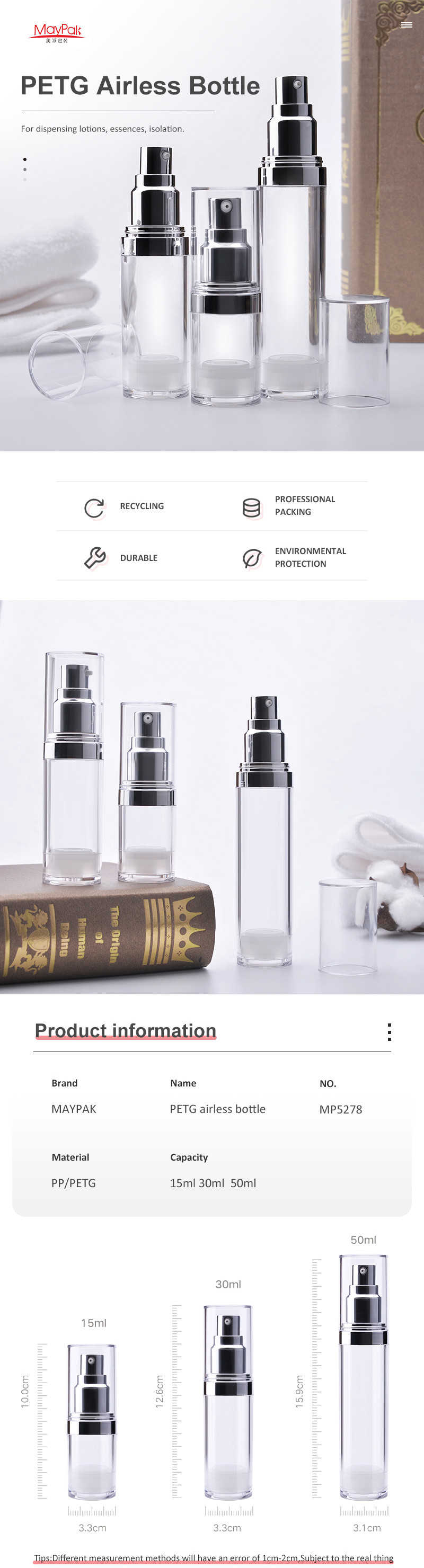 15ml 30ml 50ml airless cosmetic bottle