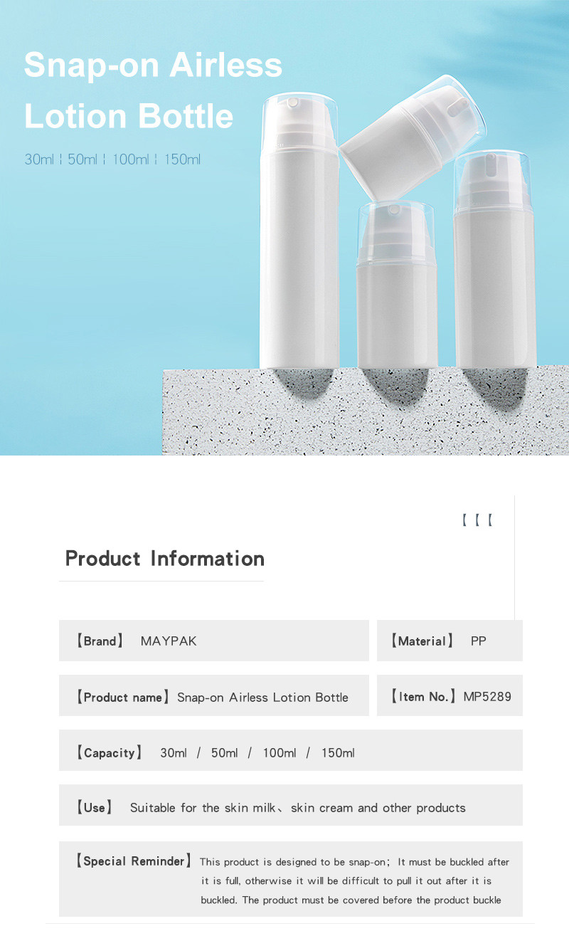 150ml Empty PP airless pump bottle