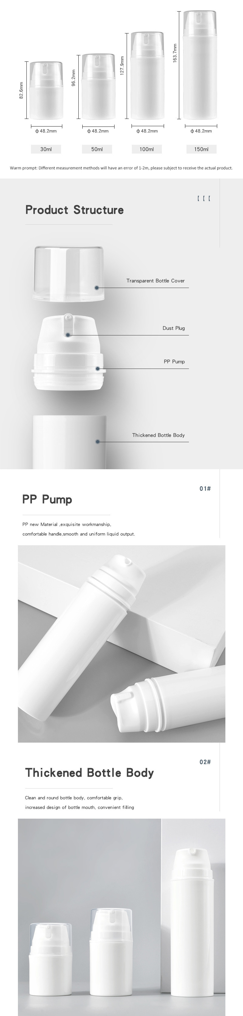 150ml Empty PP airless pump bottle