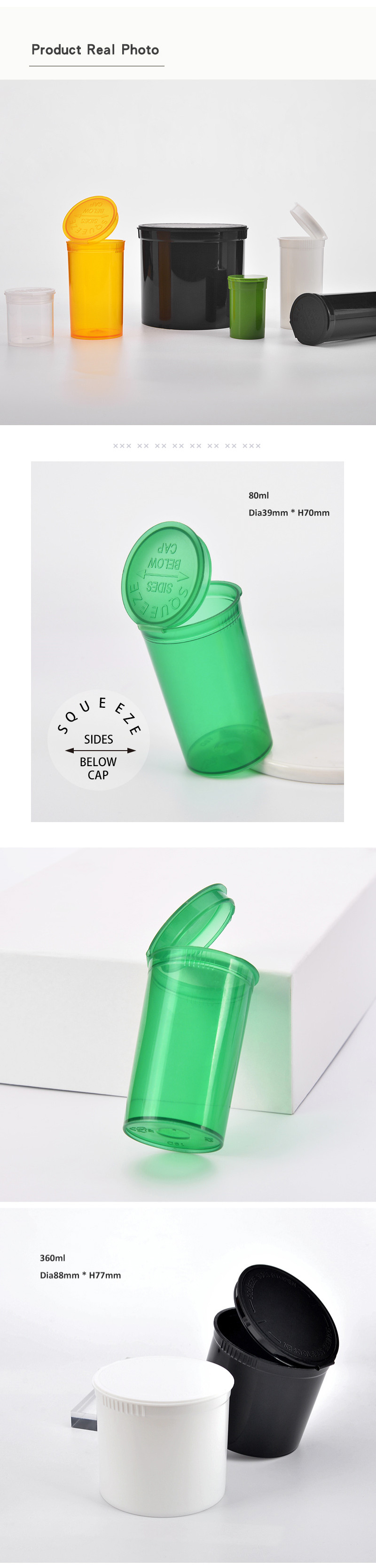 empty plastic pop top vial