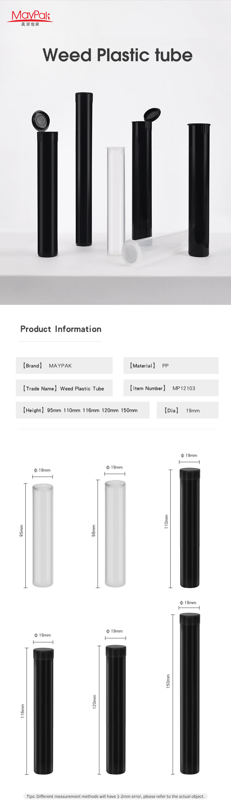 pop top CR joint tube