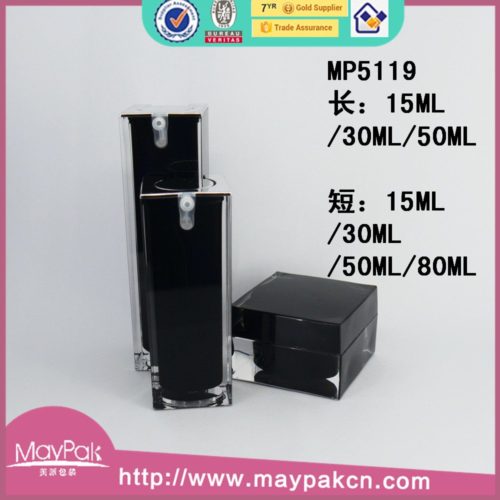 black airless bottles