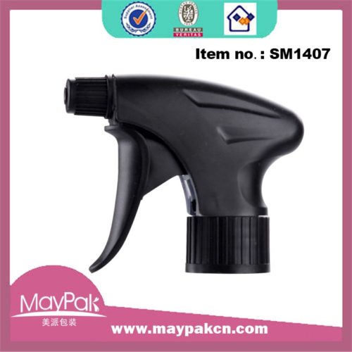 trigger sprayer