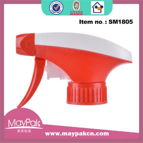 trigger sprayer