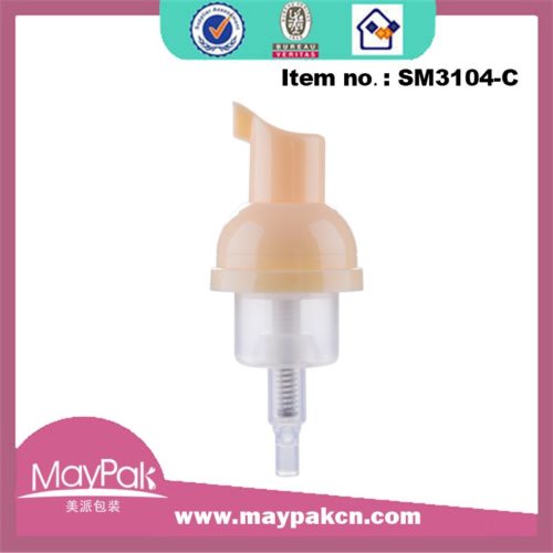 Nozzle Black Cap Pump
