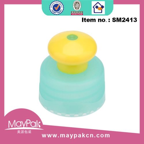 Smooth 24mm 28mm Round Cap