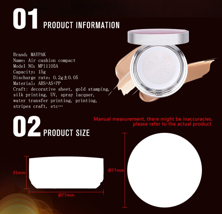 15g air cushion empty compact