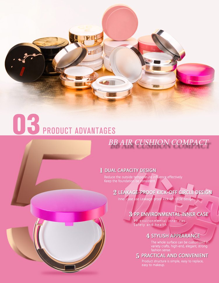 empty air cushion compact powder case