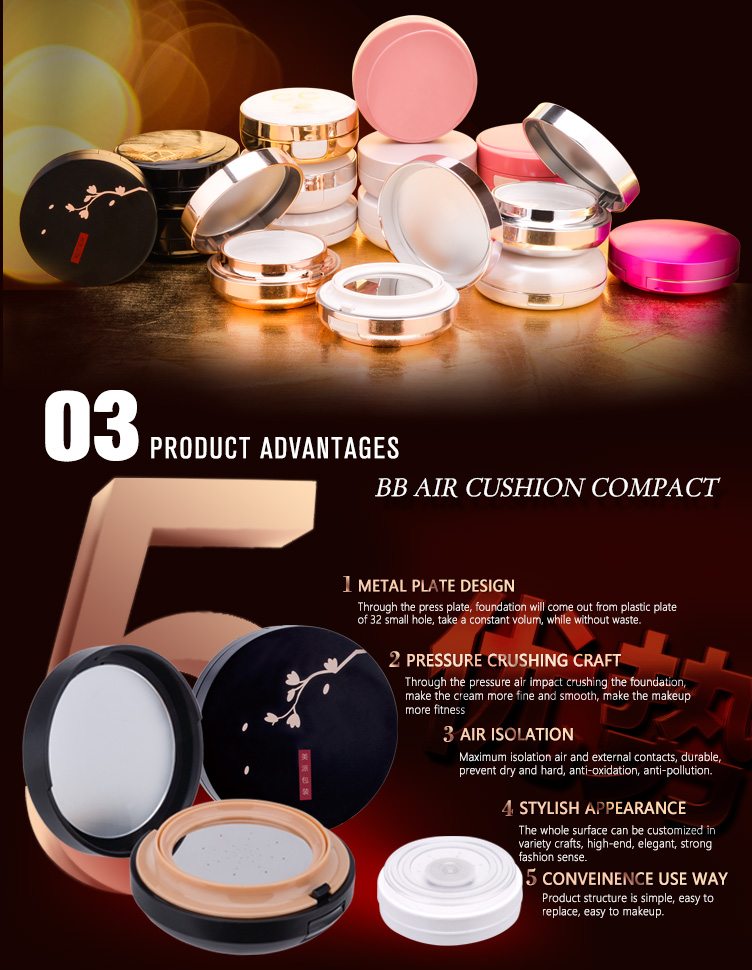 custom makeup powder compact