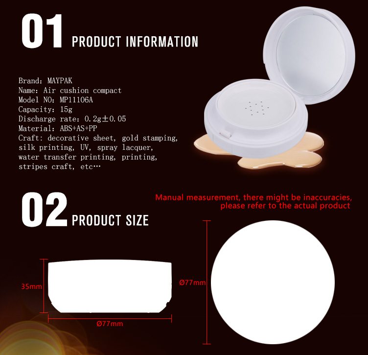 bb cream air cushion cosmetic case