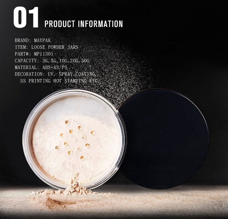 plastic cosmetic loose powder jar