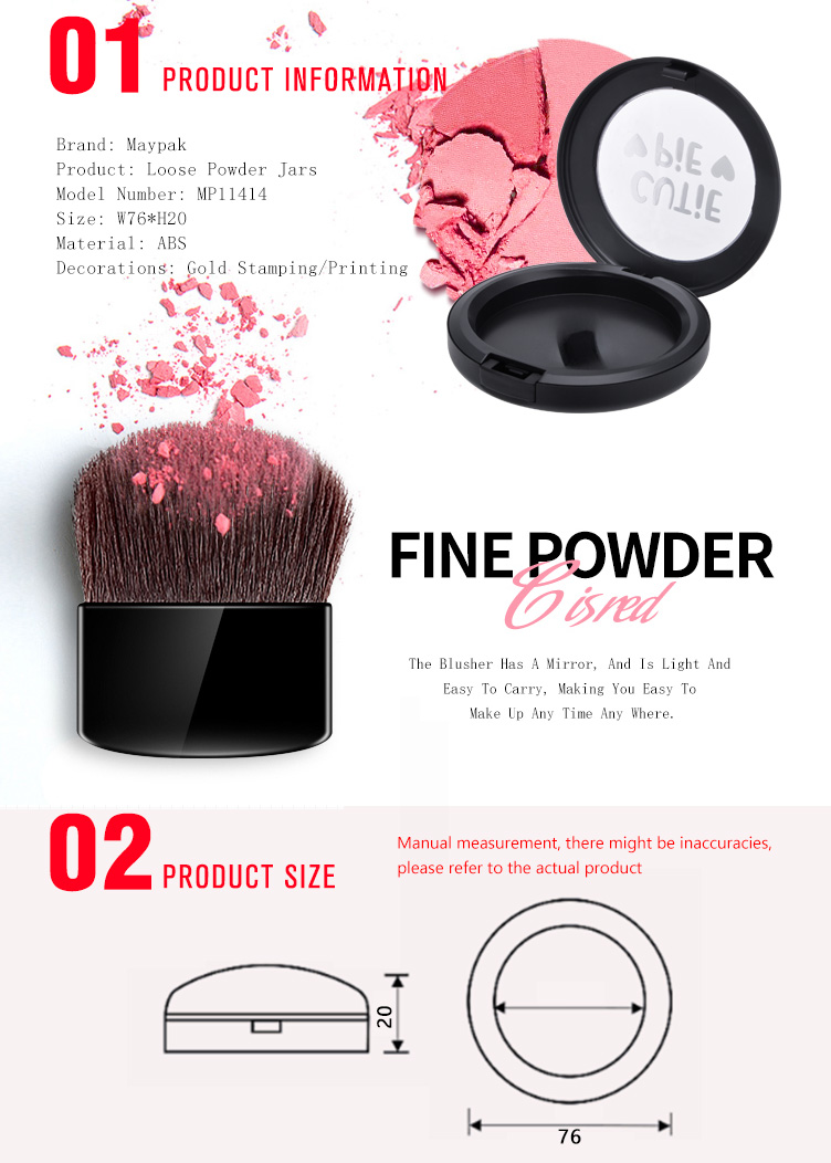 cosmetic plastic loose powder container