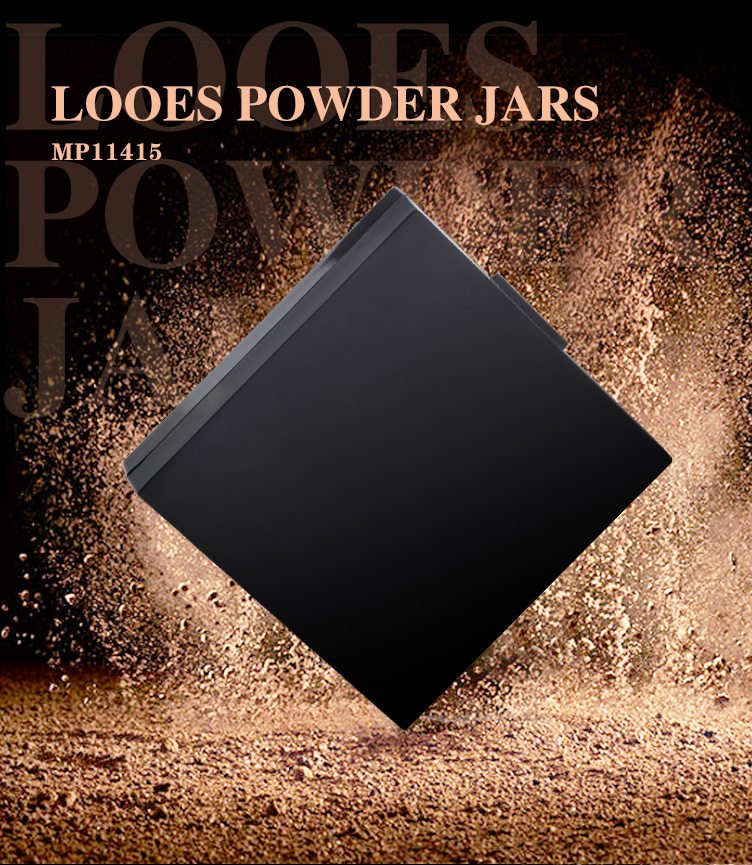 cosmetic loose powder jar
