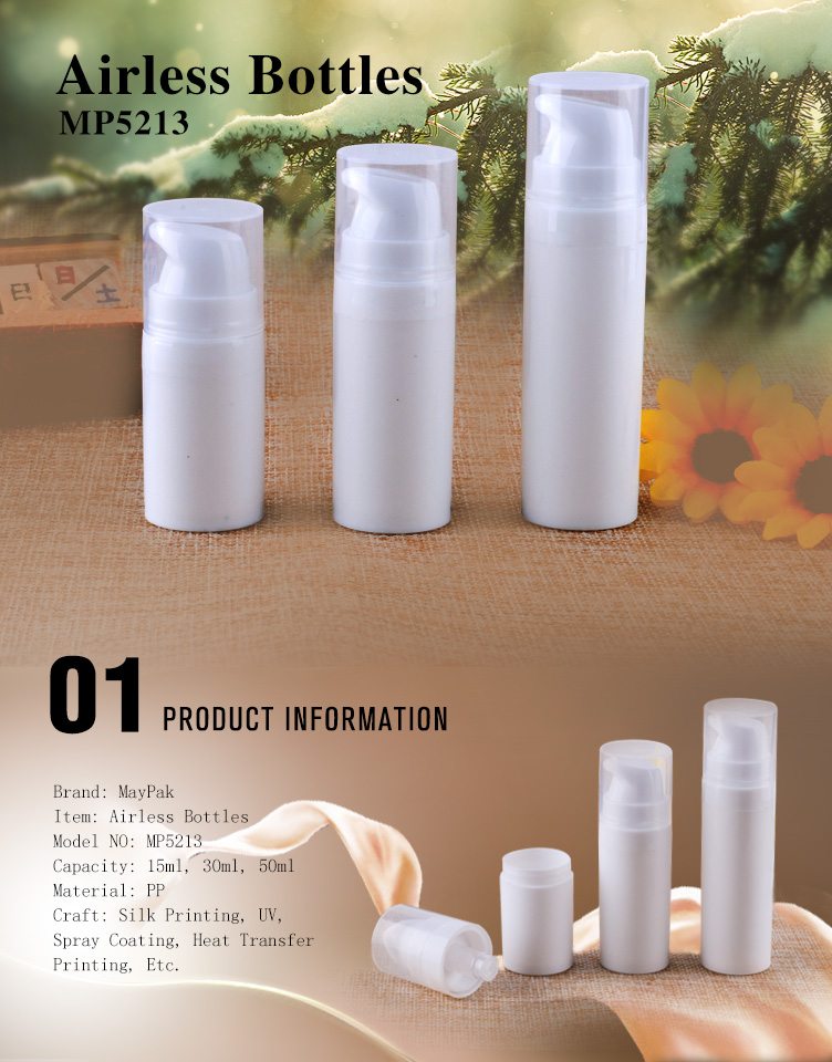 beauty cream storage bottle