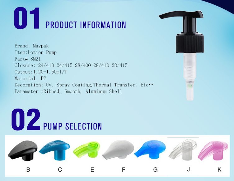 personal care plastic cream pump