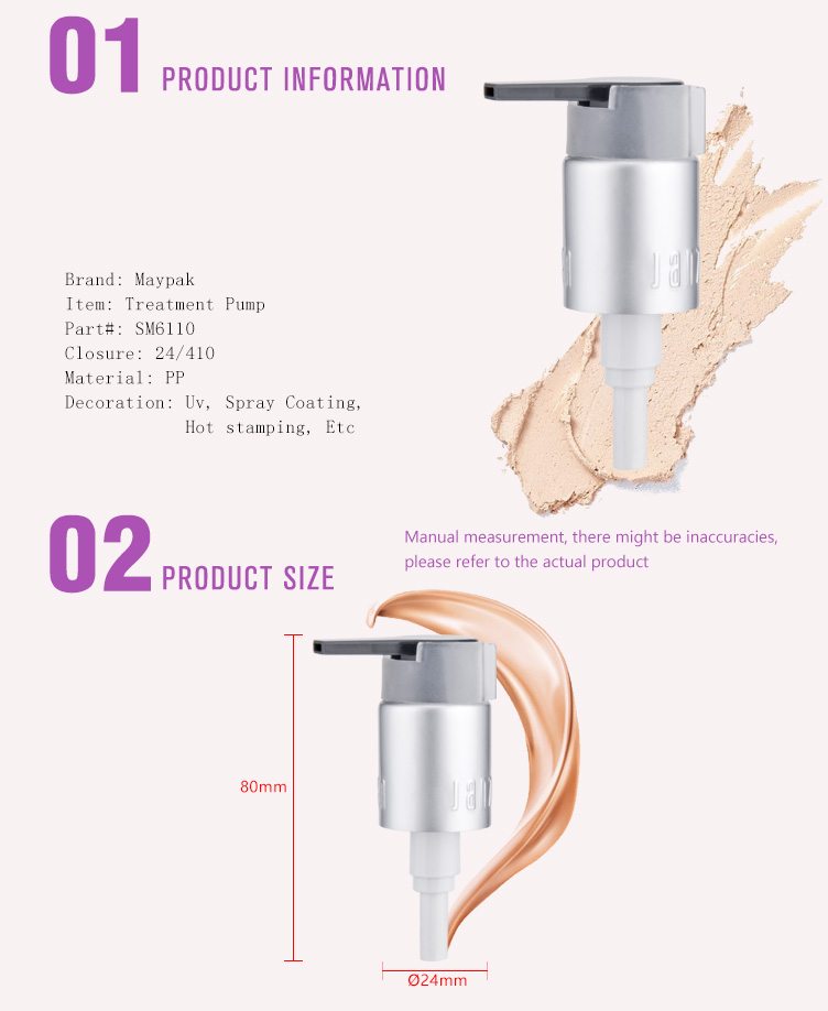 cosmetic treatment cream pump twist lock