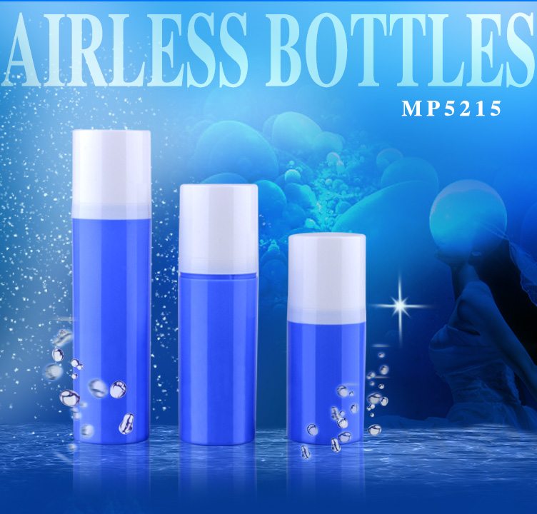 plastic round airless lotion bottles