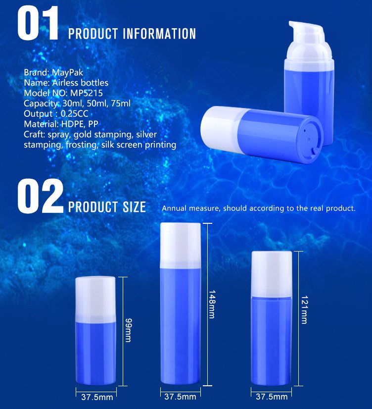 plastic round airless lotion bottles