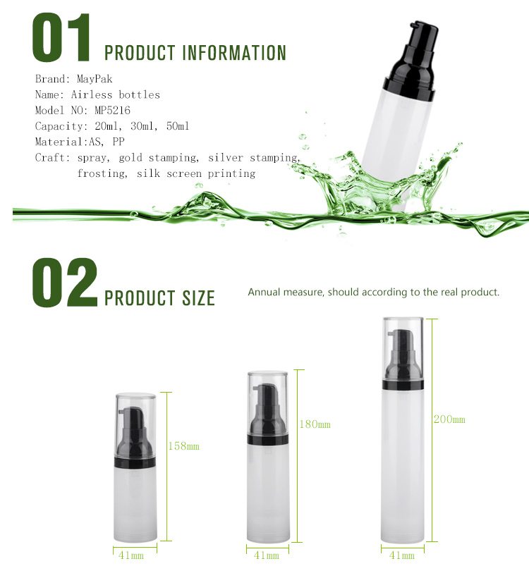 cosmetic acrylic lotion bottles
